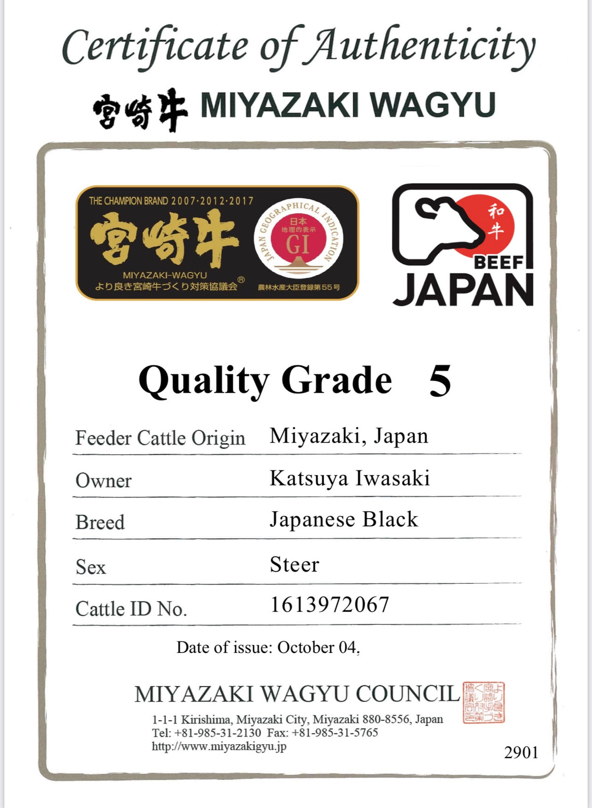 Wagyu Miyazaki Japón A5 / 120gr